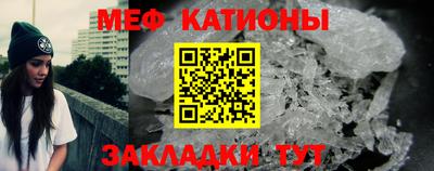 героин Абакан