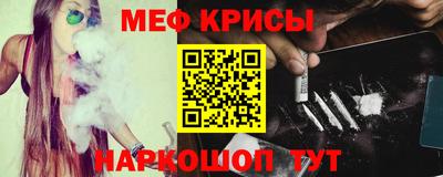 твердый Гусиноозёрск