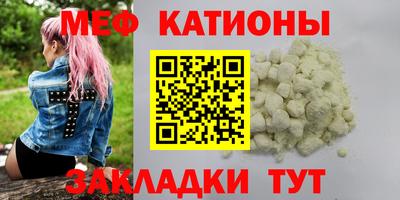 твердый Гусиноозёрск