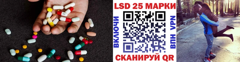 где найти   Касимов  Лсд 25 экстази ecstasy 
