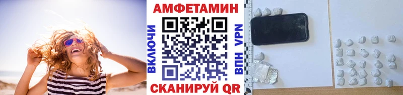 OMG рабочий сайт  Касимов  Метамфетамин кристалл 
