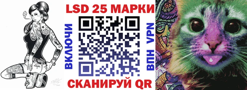 дарк нет как зайти  наркотики  ссылка на мегу tor  Касимов  Марки N-bome 1,5мг 