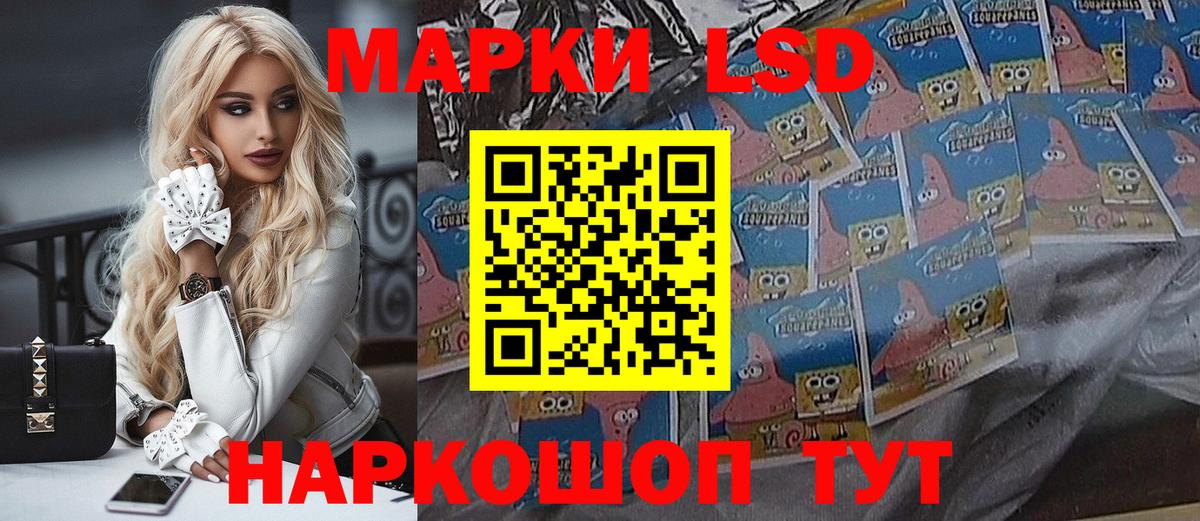 Марки N-bome 1500мкг  Касимов  Марки N-bome  Марки N-bome 1500мкг 