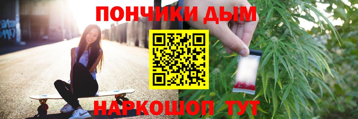 Марихуана VHQ Касимов